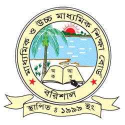 Barisal Board JSC Result 2021 check with Full Marksheet